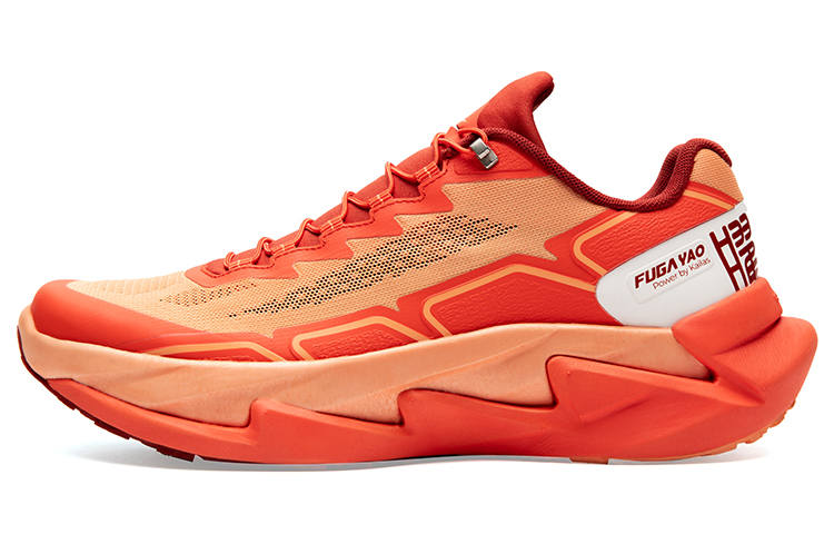 KAILAS FUGA YAO Cushioning Abrasion Resistant Breathable Support Lightweight Low top Trail Running Hiking Shoes Women's