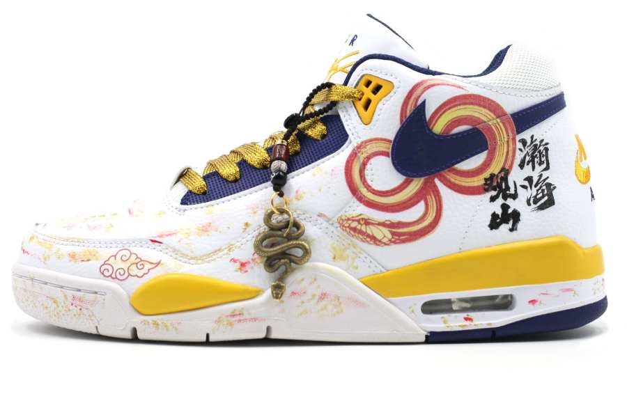Nike Nike Flight Legacy Slip Resistant Abrasion Resistant Mid top Vintage Basketball Shoes Men's White Blue Yellow
