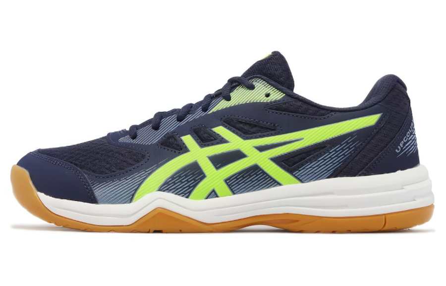 ASICS ASICS Upcourt 5 'Midnight Hazard Green'