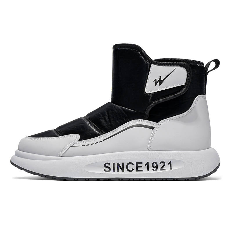 DOUBLE STAR 88 DOUBLE STAR 88 Short Snow Boots Men's
