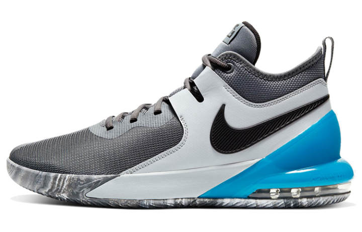 Nike Nike Air Max Impact Smoke Grey