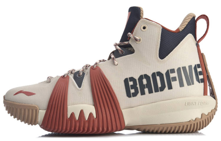 Li-Ning XLARGE x Li Ning Badfive 1 Cushioning Slip Resistant Abrasion Resistant High top Basketball Shoes Men's Beige Brown