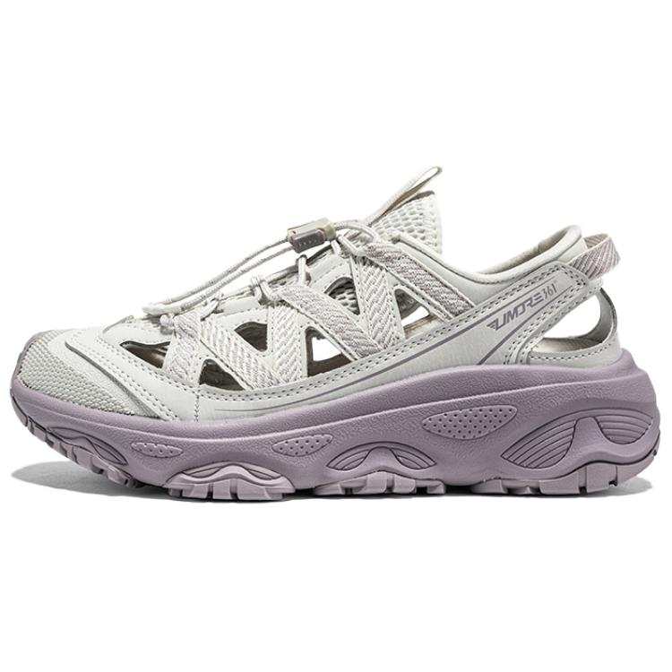 361° Slip Resistant Cushioning River Trekking Shoes Women's White Purple