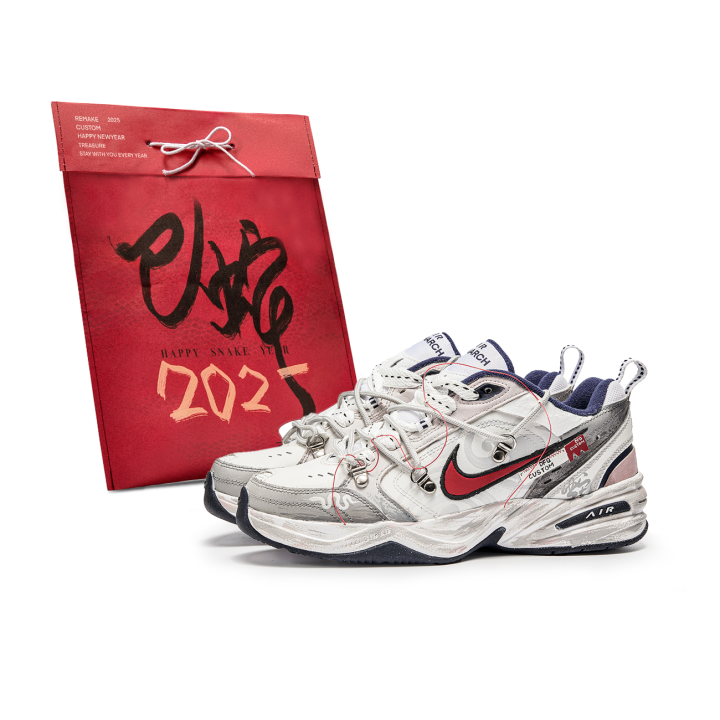 Nike Nike Air Monarch 4 Da Vinci Custom, Serpent Auspicious, Shopping Bag, Auspicious Snow For Winter Slip Resistant