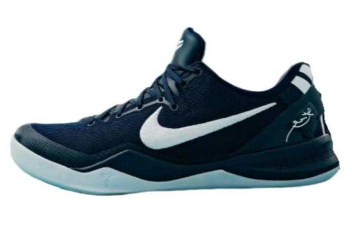 Nike Nike Kobe 8 Protro Abrasion Resistant Breathable Low top Basketball Shoes Men's Blue