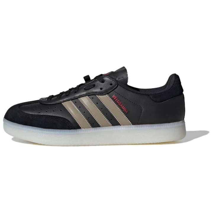 Adidas Adidas Velosamba Leather 'Black Cyber Metallic'