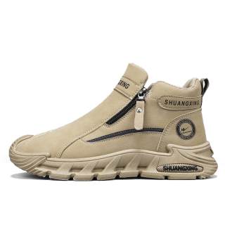 Binary Work Boots Men's High Top Khaki
