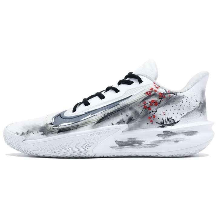 Nike Nike Precision 7 Low top Basketball Shoes Unisex White Gray
