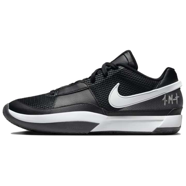 Nike Nike Ja 1 Tb Black White
