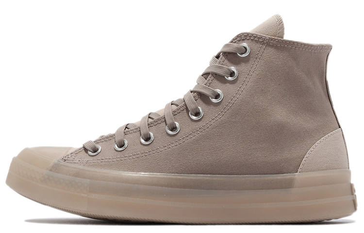 Converse Chuck Taylor All Star Converse Cx High 'Khaki'