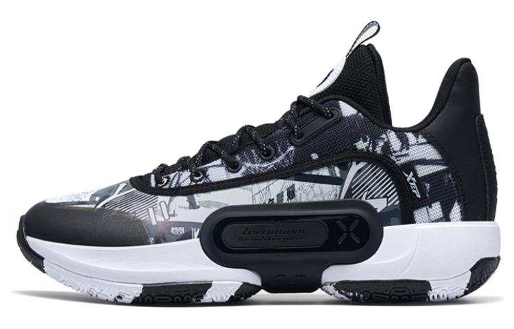 XTEP Cloud TD V2 Textile, Synthetic Leather Cushioning Slip Resistant Abrasion Resistant Low top
