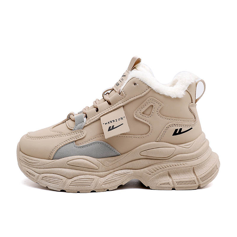 WARRIOR Warrior Suede Thermal Height Increasing Thermal Height Increasing