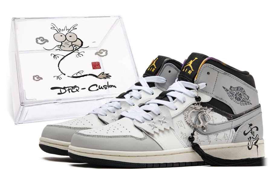 Jordan Jordan Air Jordan 1 Da Vinci Custom CNY Year Of The Dragon Limited Edition, Box, White Dew Mid top