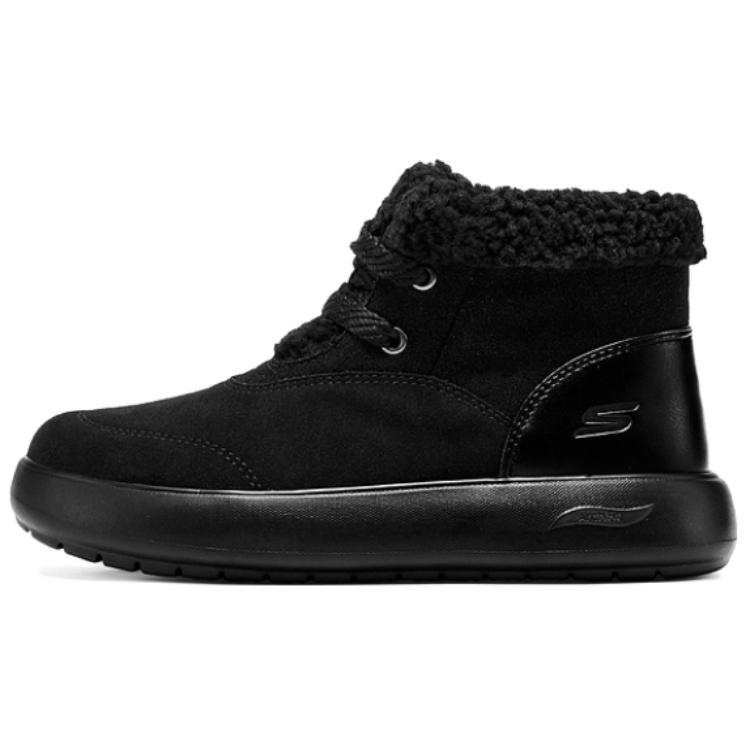 Skechers ARCH FIT HORIZON Thermal Abrasion Resistant Height Increasing