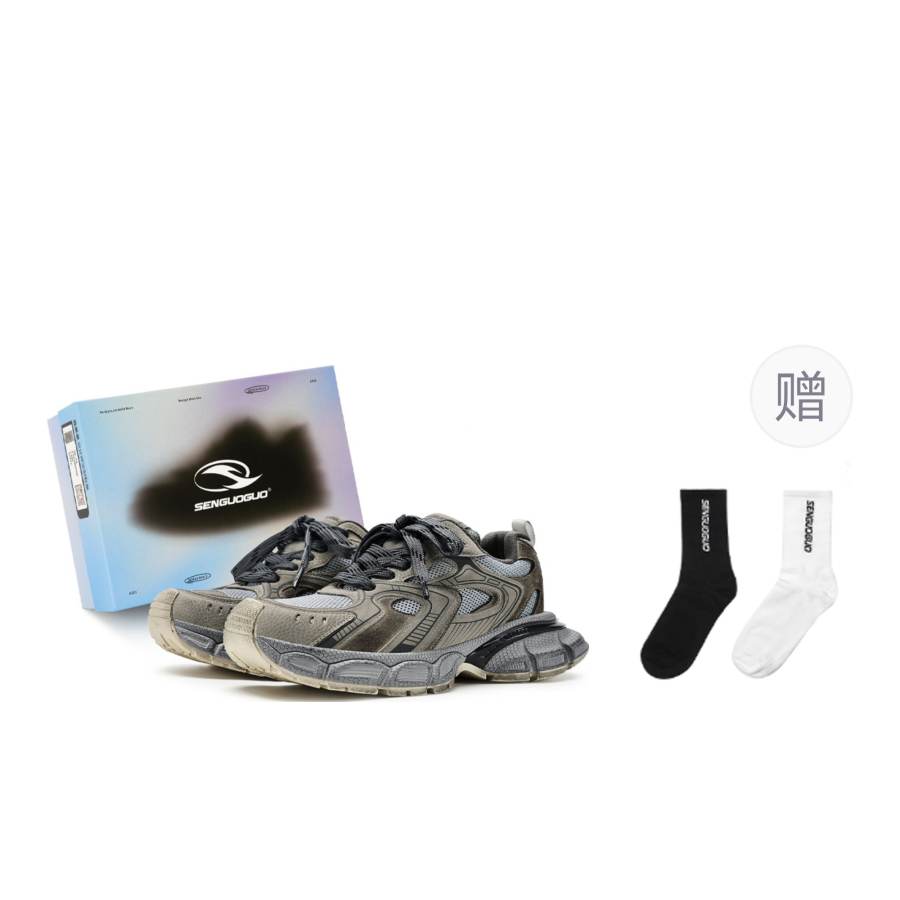 SENGUOGUO Cushioning Low top Chunky Sneakers Unisex Gray Brown