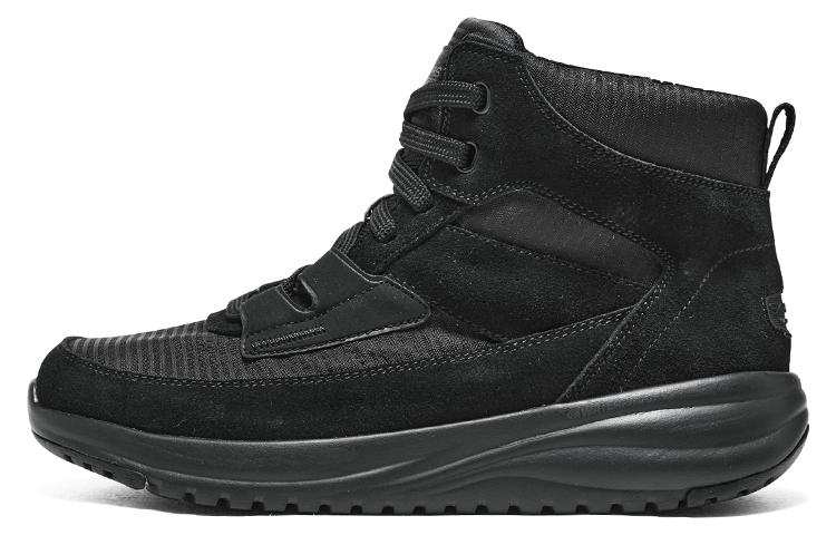 Skechers On The Go Stellar 'Black' Women's