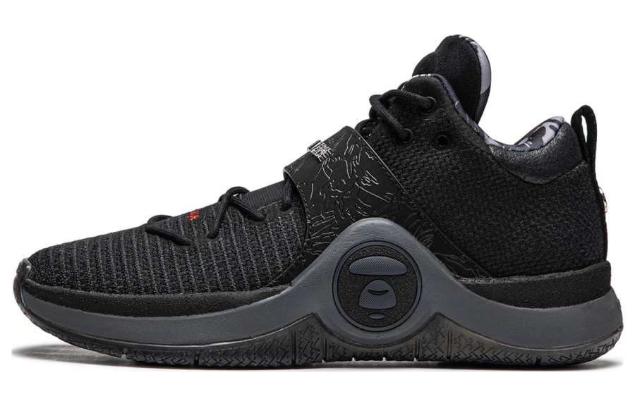 Li-Ning Li Ning Way Of Wade 6 Aape By A Bathing Ape