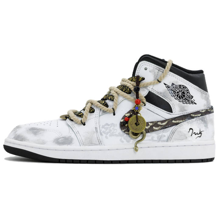 Jordan Jordan Air Jordan 1 Auspicious Snake And Cloud Shadows Slip Resistant, Abrasion Resistant, Height Increasing Mid top