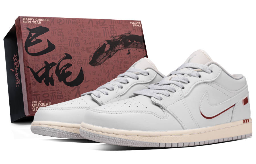 Jordan Jordan Air Jordan 1 Haze Gray Box Synthetic Leather Cushioning Abrasion Resistant Cushioning, Wear Resistant Low top