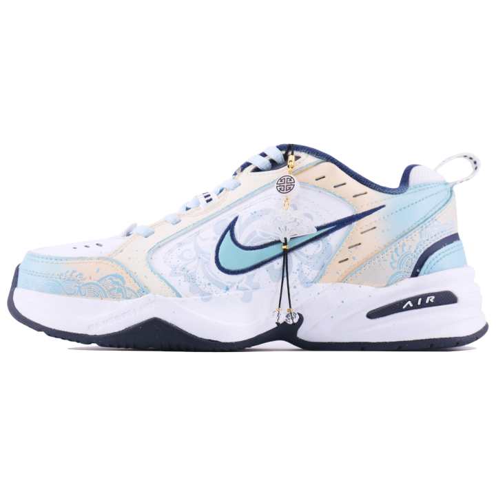 Nike Nike Air Monarch 4 Slip Resistant, Abrasion Resistant, Height Increasing Low top Chunky Sneakers Unisex Blue Yellow