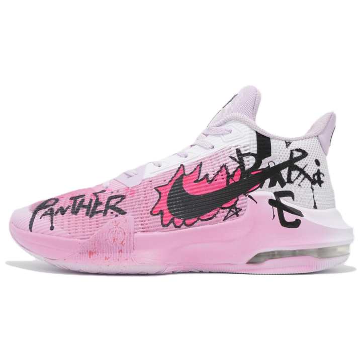 Nike Nike Air Max Impact 3 Fabric Cushioning Slip Resistant Abrasion Resistant Cushioning Slip Resistant Abrasion Resistant