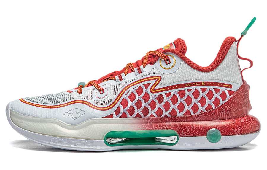 Li-Ning LINING Yushuai Evolution Low - Dragon Scale