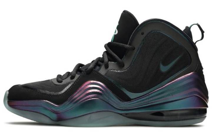 Nike Nike Penny V Invisibility Cloak 2013
