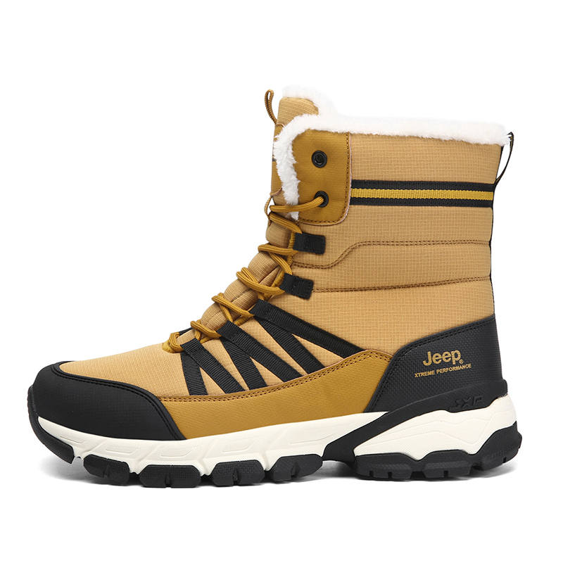 Jeep Fleece Lined, Thickened Thermal, Slip Resistant Knee High Snow Boots Women's Spruce Yellow