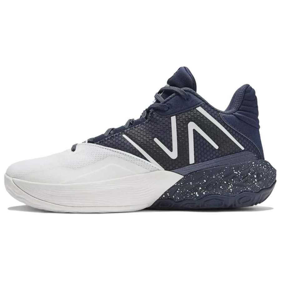 New Balance New Balance Two Wxy V4 Round Tip Cushioning Abrasion Resistant Cushioning, Wear Resistant Low top Basketball Shoes