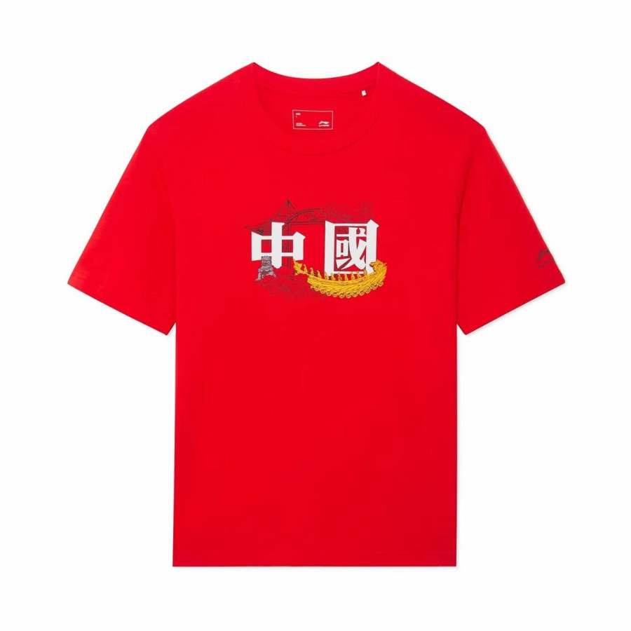Li-Ning Li Ning T Shirts Men's Red AHSSA19 4 Crew Neck