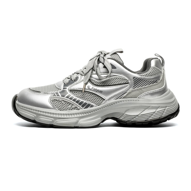 FEIYUE Synthetic Leather Slip-Resistant Abrasion-Resistant Low-top Chunky Sneakers Men's Gray