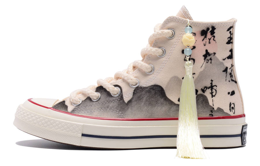 Converse Converse 1970s High top Canvas Shoes Unisex Ecru