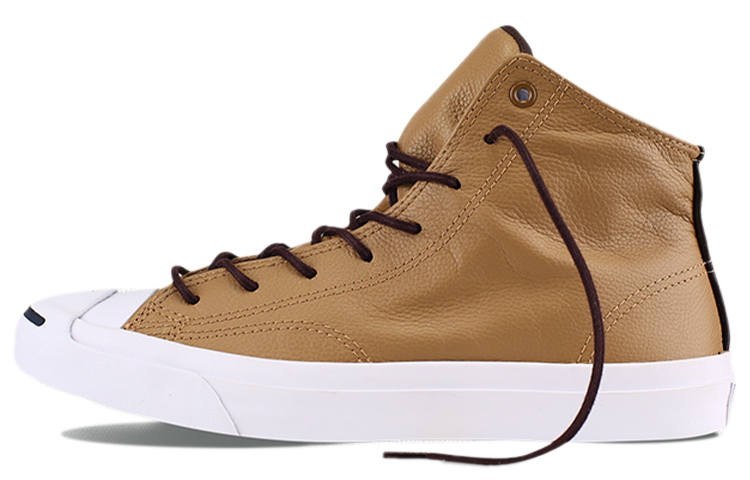 Converse Converse Jack Purcell Skate Shoes Yellow