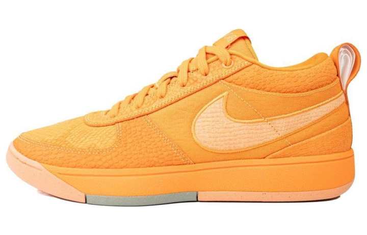 Nike Nike Book 1 'Chapter One'