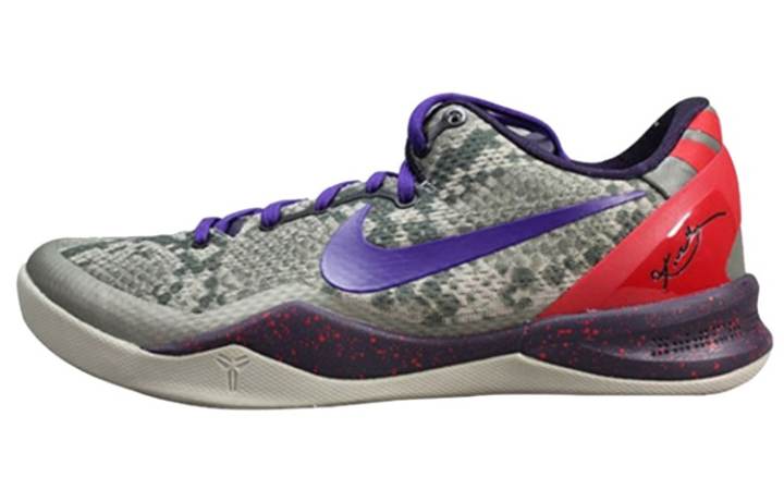 Nike Nike Kobe 8 Mine Grey