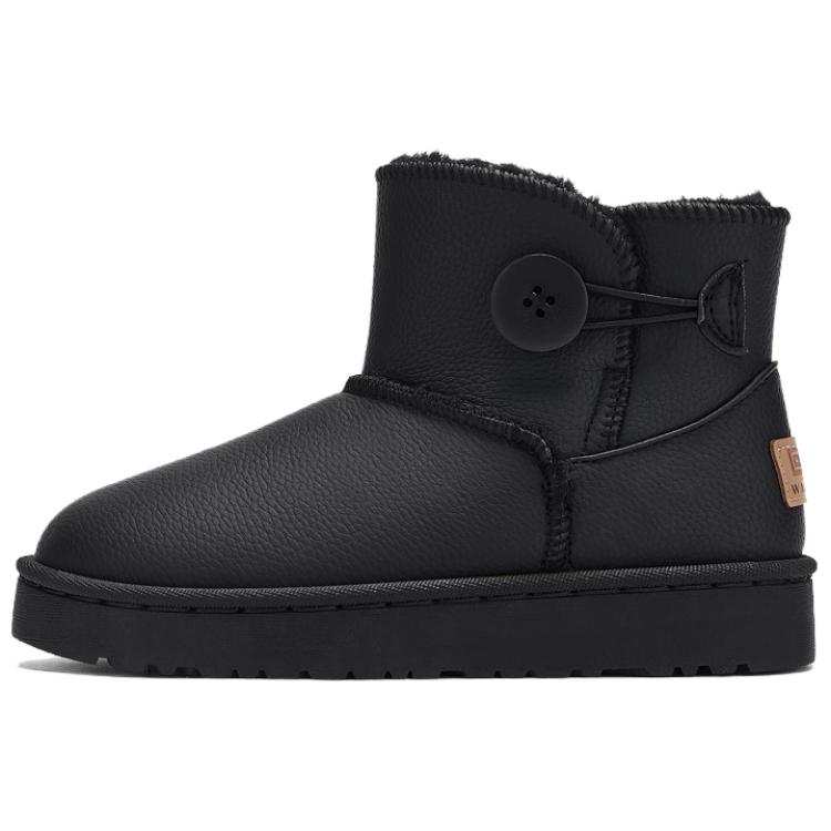 Warrior Thickened And Fleece Lined Slip on Short Snow Boots Women's Black