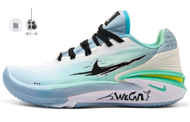 Nike Nike Air Zoom G.T. Cut 2 Mountain Edge Knight Cushioning Abrasion Resistant Breathable