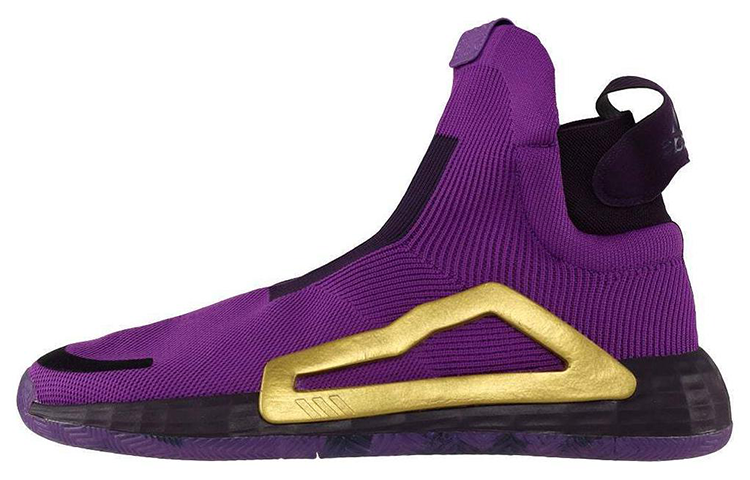 Adidas Adidas N3xt L3v3l 'Purple Gold Metallic'