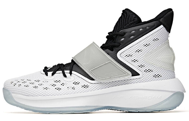 Anta KT Ice High top Basketball Shoes Men's White