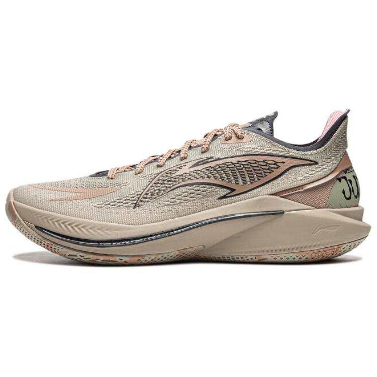 Li-Ning Li Ning Sonic 12 V2 Cushioning Slip Resistant Abrasion Resistant Breathable Low top Basketball Shoes Men's Brown