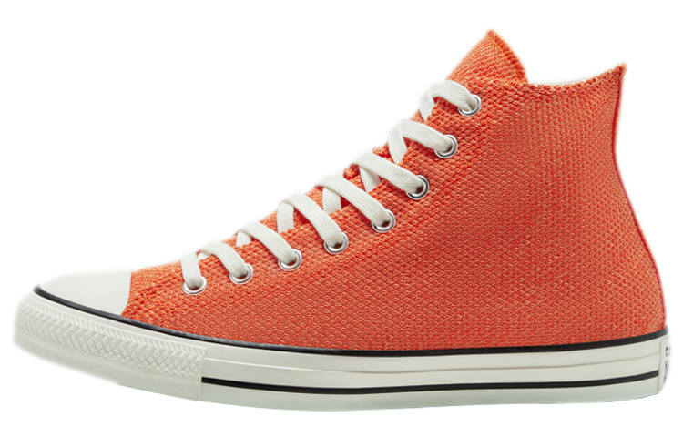 Converse Chuck Taylor All Star Converse High 'Summer Breathe'