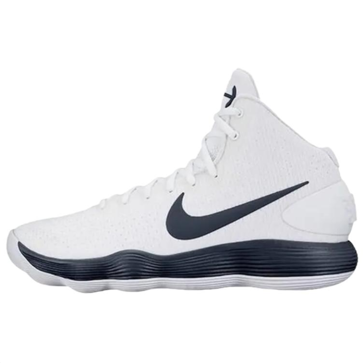 Nike Nike Hyperdunk 2017 Basketball Shoes Men's