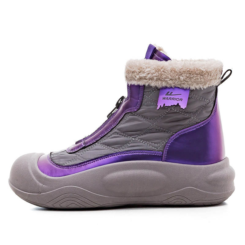 Warrior Abrasion Resistant Height Increasing Slip Resistant Fashion Trend Short Snow Boots Women's Gray Purple