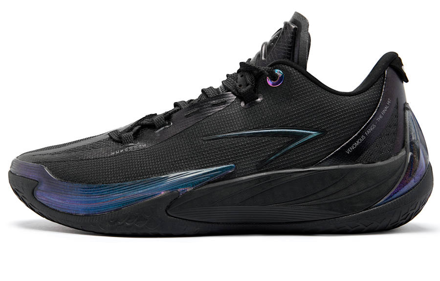 QIAODAN Poisonous Fangs 3.5 Flashing Scales Low top Basketball Shoes Men's Black