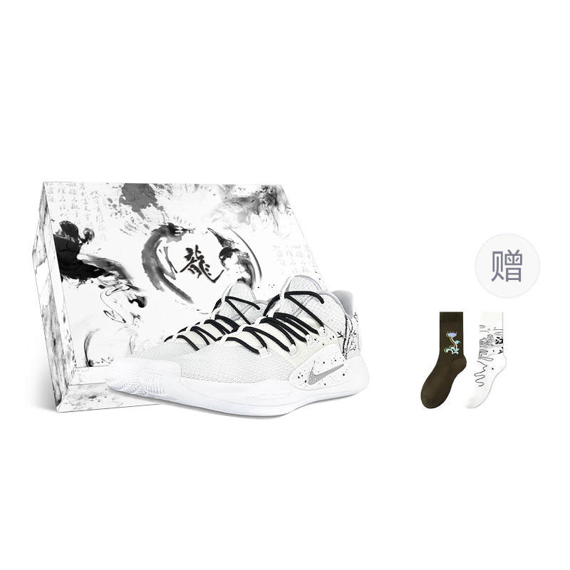 Nike Nike Hyperdunk X Slip Resistant Abrasion Resistant Low top Basketball Shoes Men's Black White