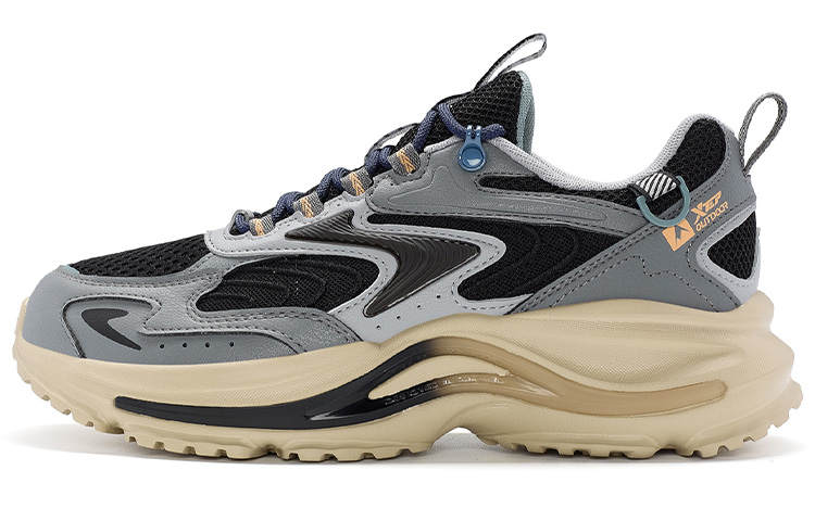 XTEP XTEP Infinity 2 Lightweight Coverage Low top Outdoor Shoes Men's Black Gray