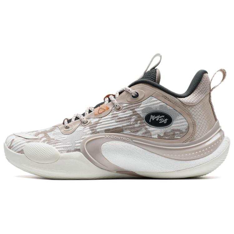 XTEP Textile, Artificial Leather Slip Resistant Abrasion Resistant Low top Basketball Shoes Men's Pink Tan Brown