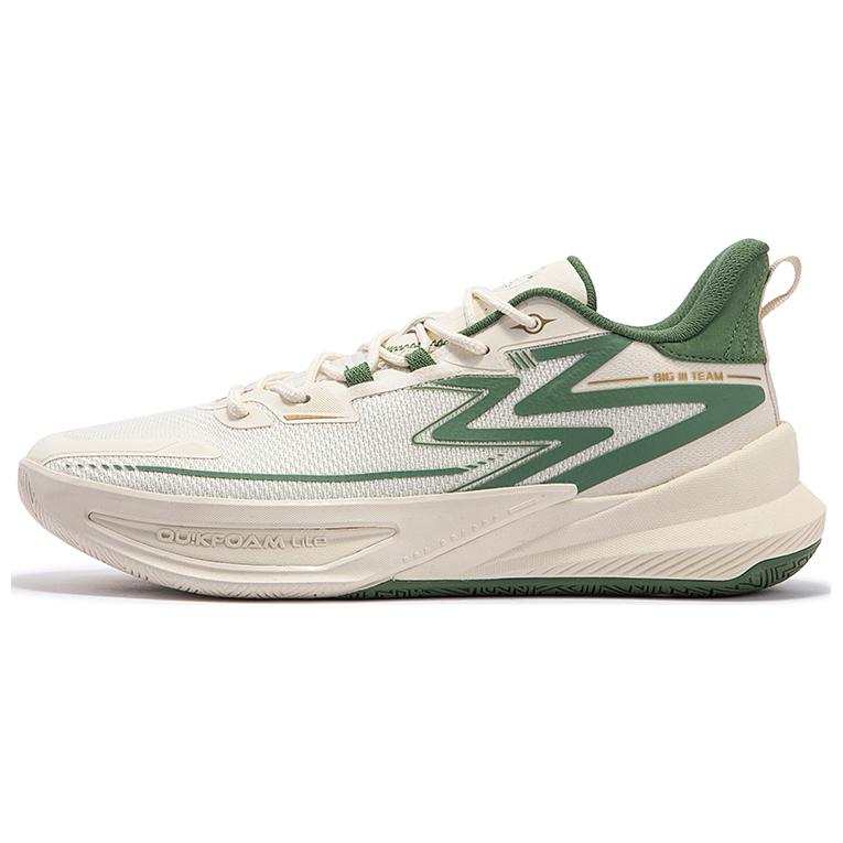 361° Big3 Team 2.0 Comfortable And Breathable Cushioning, Wear Resistant Low top Basketball Shoes Men's Beige Green