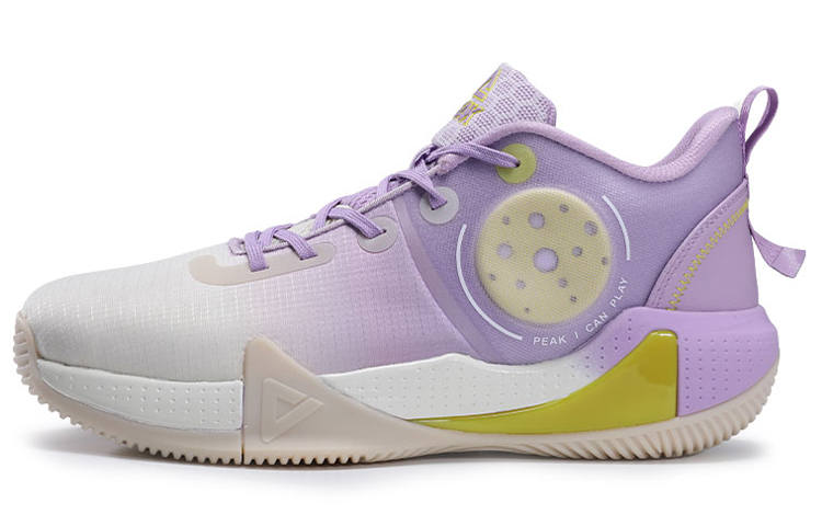 PEAK Basketball Shoes Men's Low Top Purple