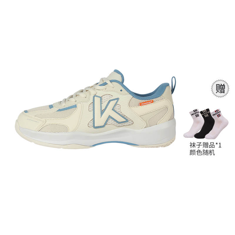 Kawasaki Glory Series Slip Resistant Abrasion Resistant Breathable Coverage Low top Badminton Shoes Unisex